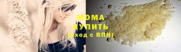 spice Бугульма